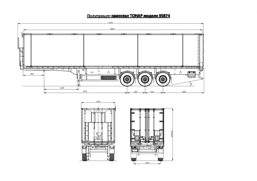 Tonnar Model 95894 Dump Semi-Trailer with Tonnar Axles 90422, 90431