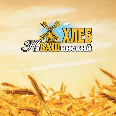 خبز دارني 700غ