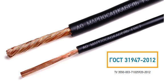 سلك معزول من PVC منخفض الاشتعال للتركيبات الكهربائية - PuGVng(A)