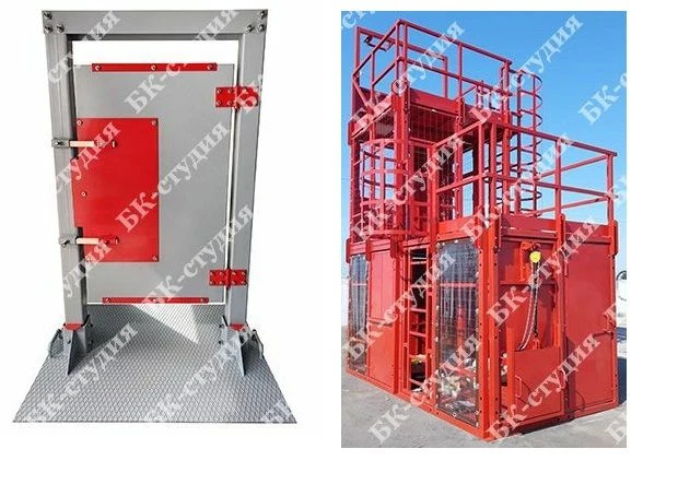 Firefighter Obstacle Training Simulator Model FX-2023