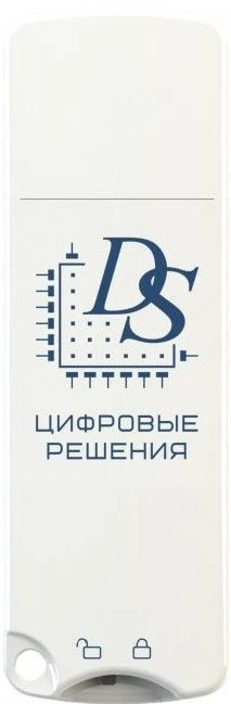 Amethyst Secure USB Flash Drive for Computers