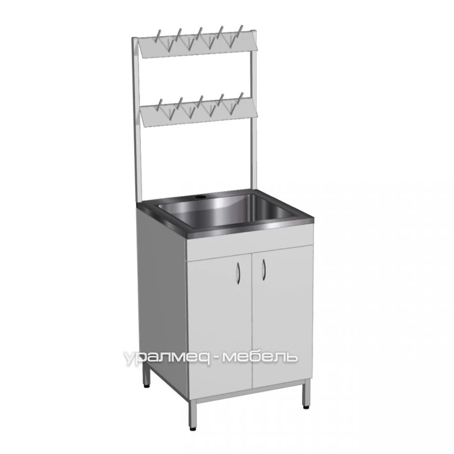 Medical Wash Table STM-101/1
