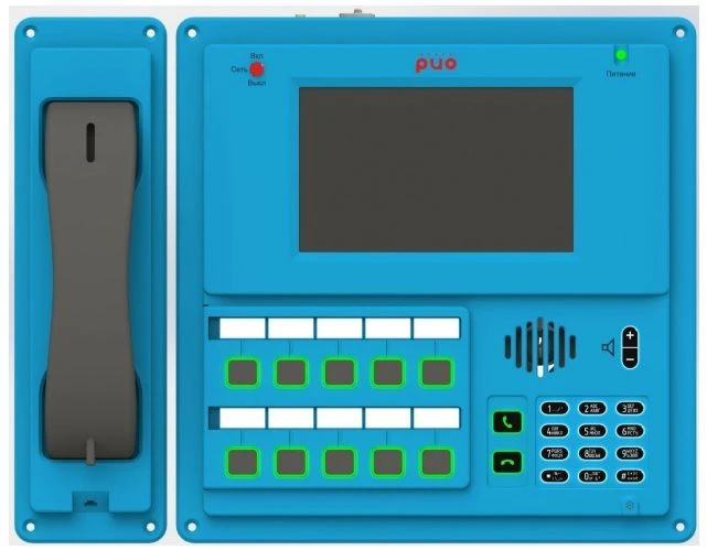 جهاز طرفي رقمي MFAT RIO-AG للاتصالات الهاتفية