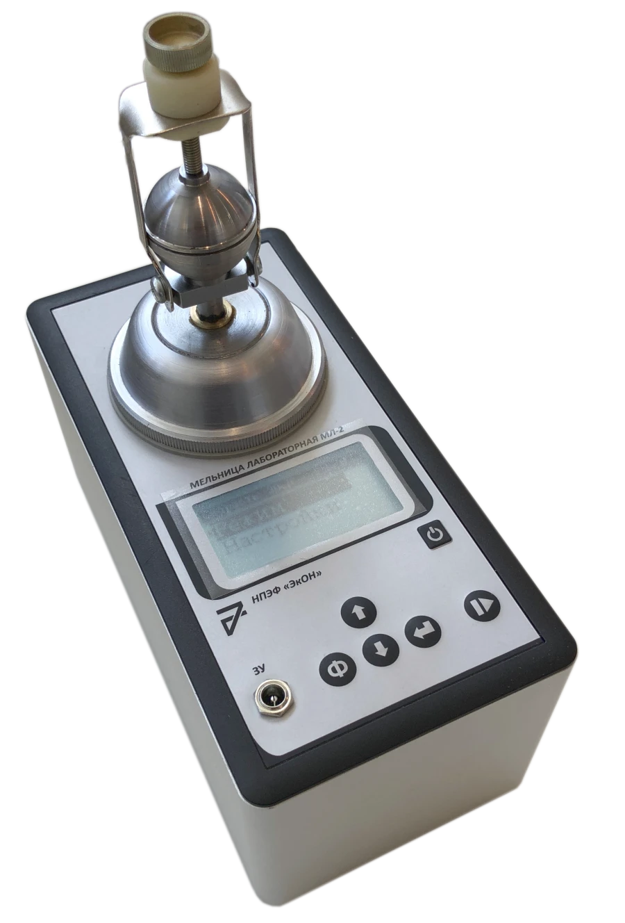 Laboratory Mill ML-2 - Portable and Versatile