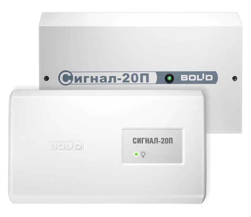 Signal-20P Security and Fire Control Block Model ACDR.425533.001