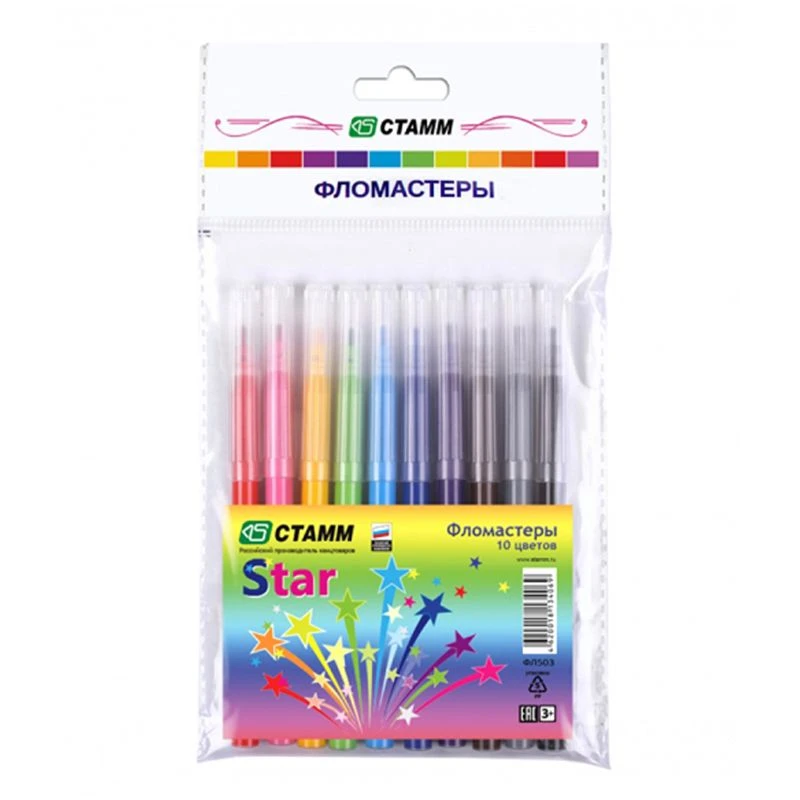 Washable Markers Set "Star", 10 Colors, with Euro Hanger