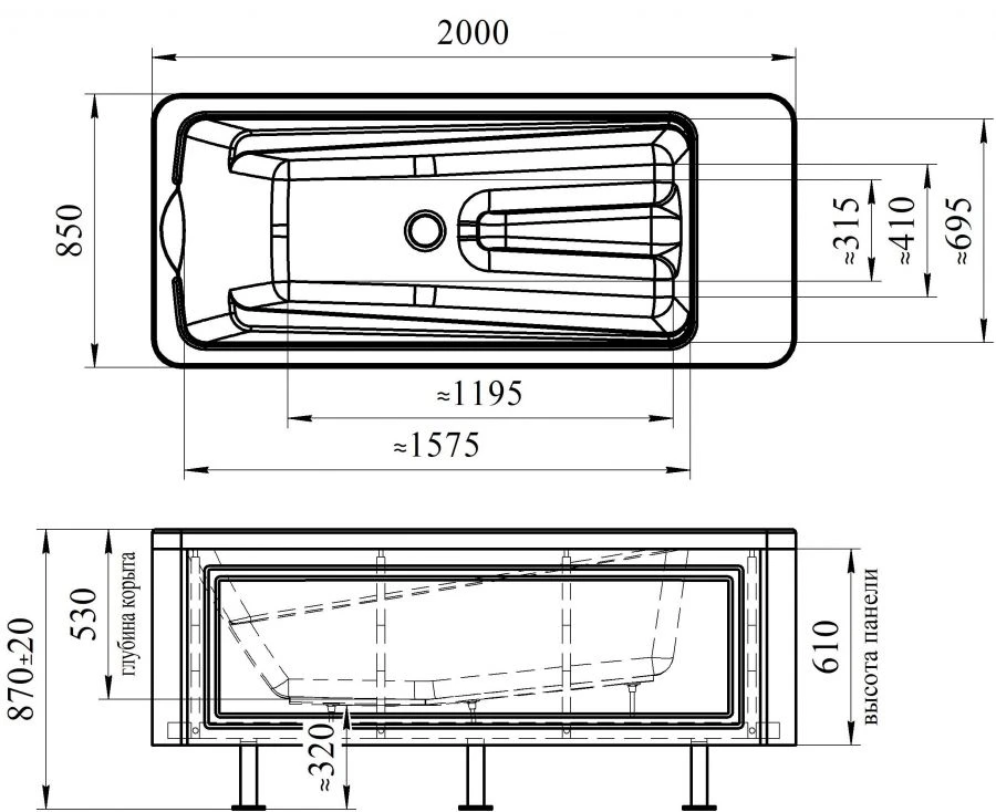 Radomir Hydrotherapy Medical Bath "Aquamaxi 304