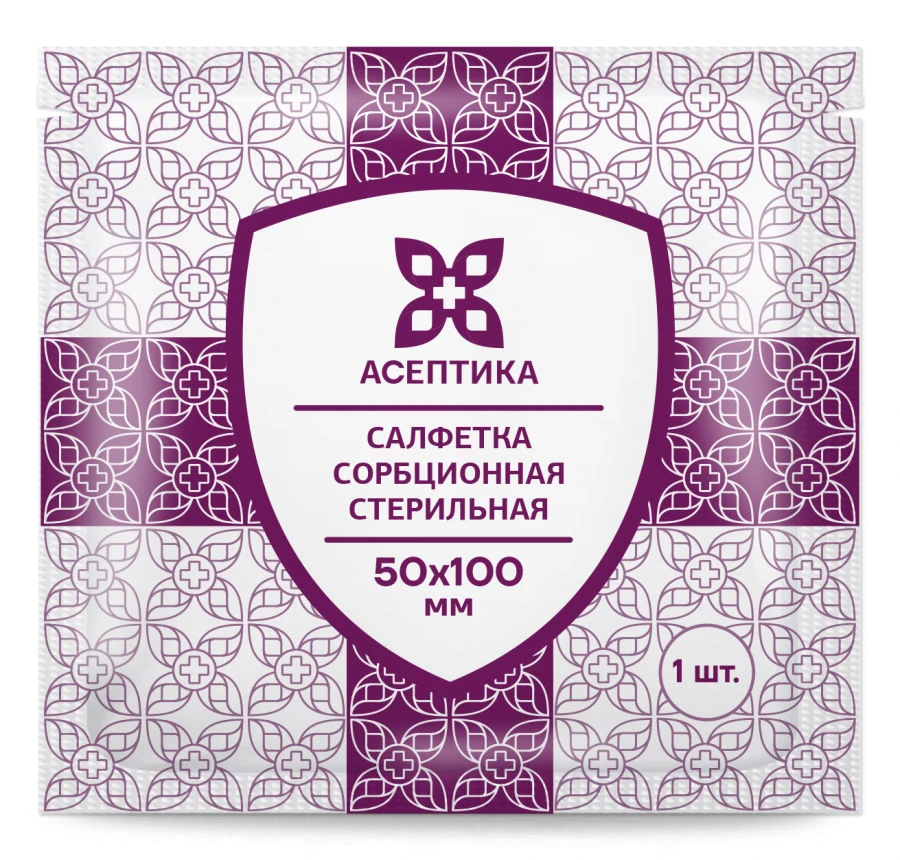 منديل ممتص معقم لعلاج الجروح - 50x100 مم