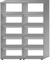 رف مكتبة للكتب