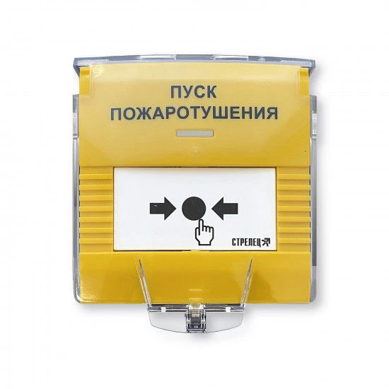 Addressable Remote Start Device SPK-UDP-PT