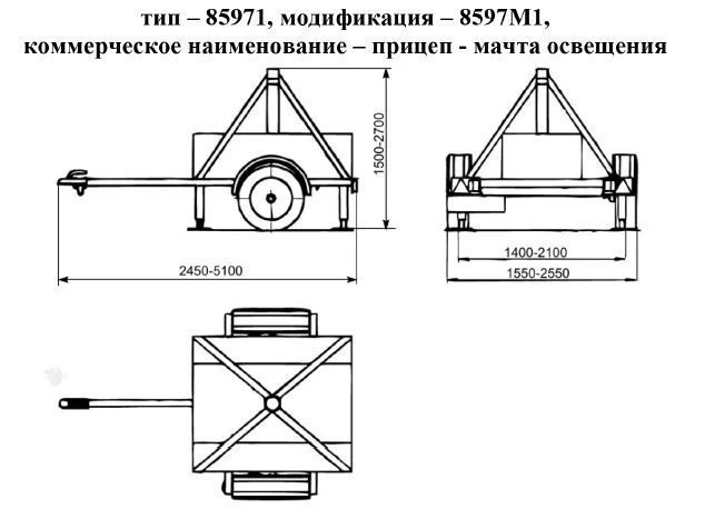 مقطورة إضاءة متنقلة مع مصدر طاقة 8597m1