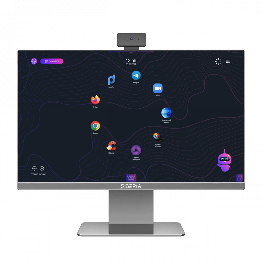 Siberia 27 Monoblock, Model NBSV.466513.001-01