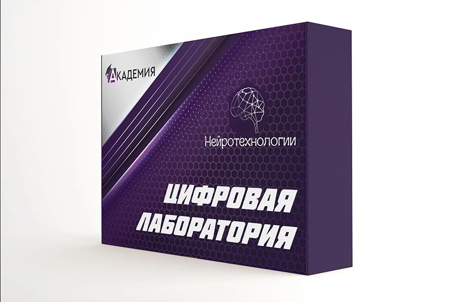 مختبر التكنولوجيا العصبية الرقمي