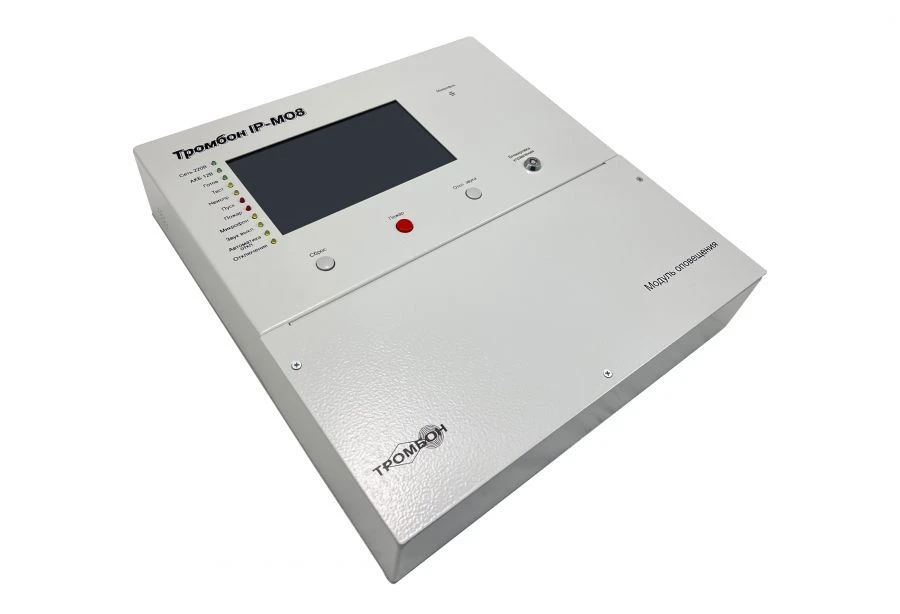 وحدة الإشعار «تrombون IP-MO8»