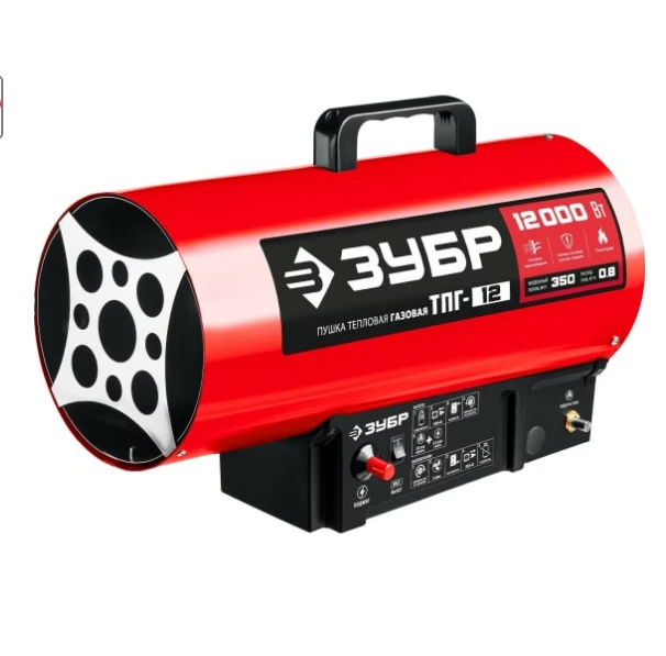 Gas Heater Fan ZUBR TPG-12