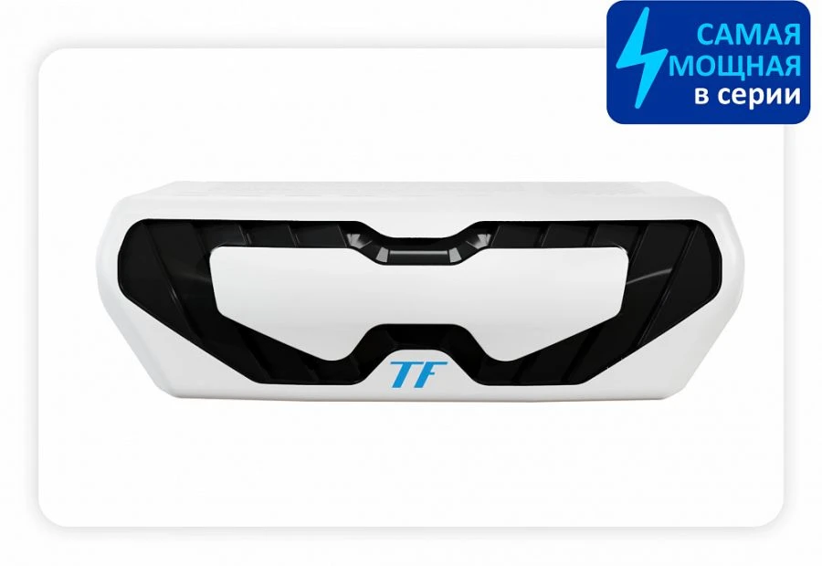 Terra Frigo S-80 Refrigeration Unit 24V G3.01