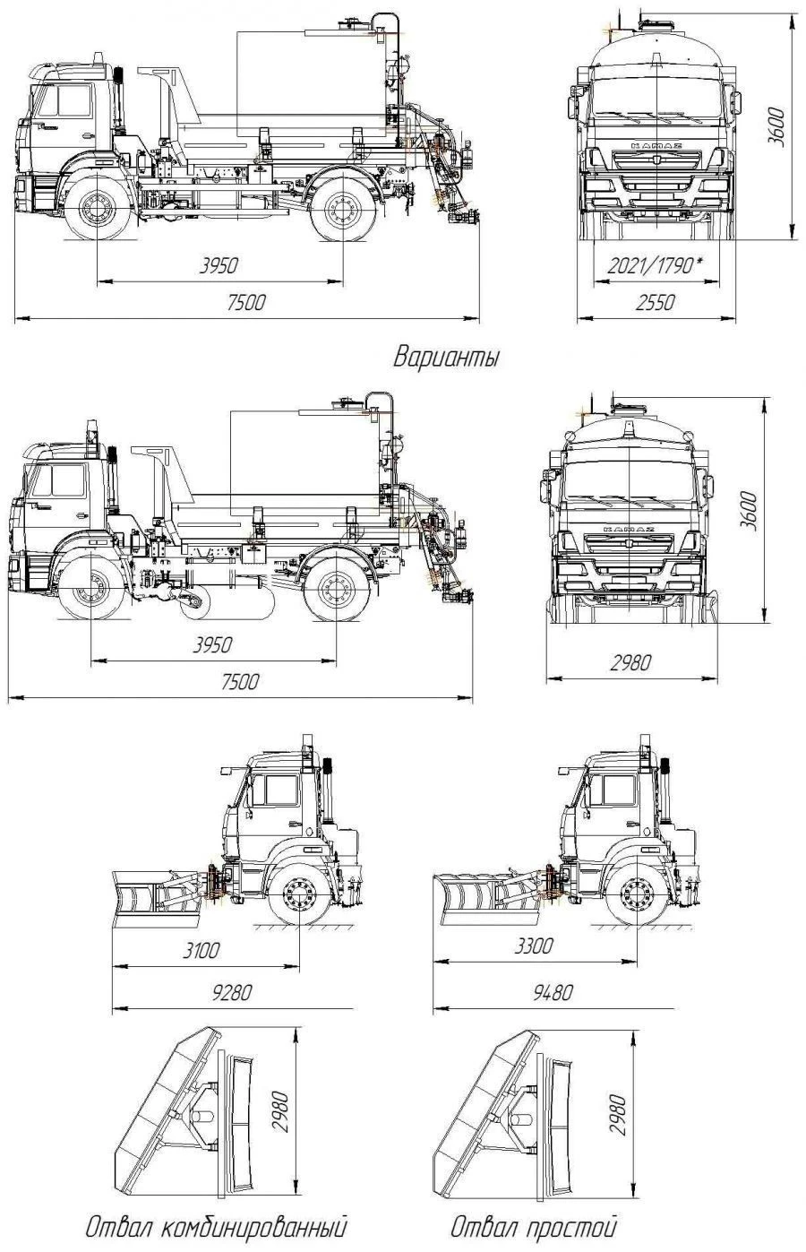 Hot Bitumen Distributor AG-53605C-E5 on KAMAZ-53605-A5 Chassis