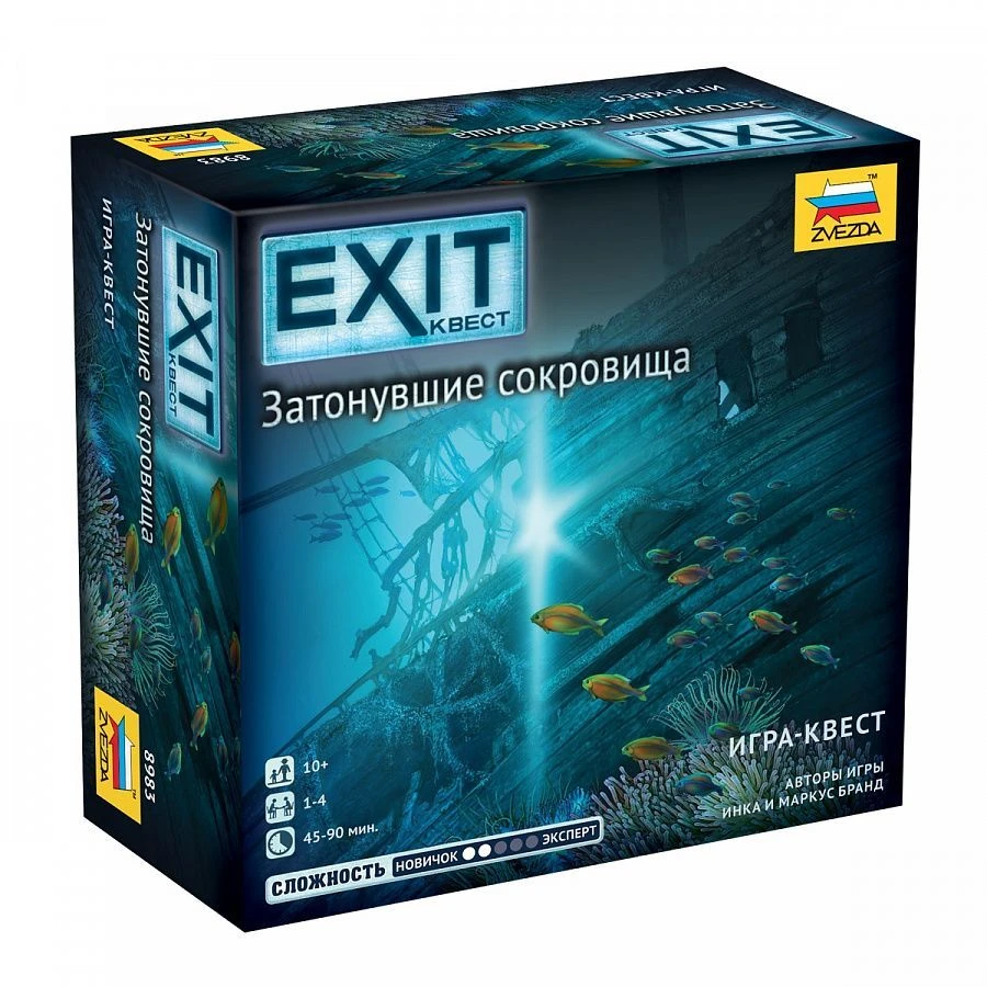 Escape Room Board Game "Exit Quest: Sunken Treasures