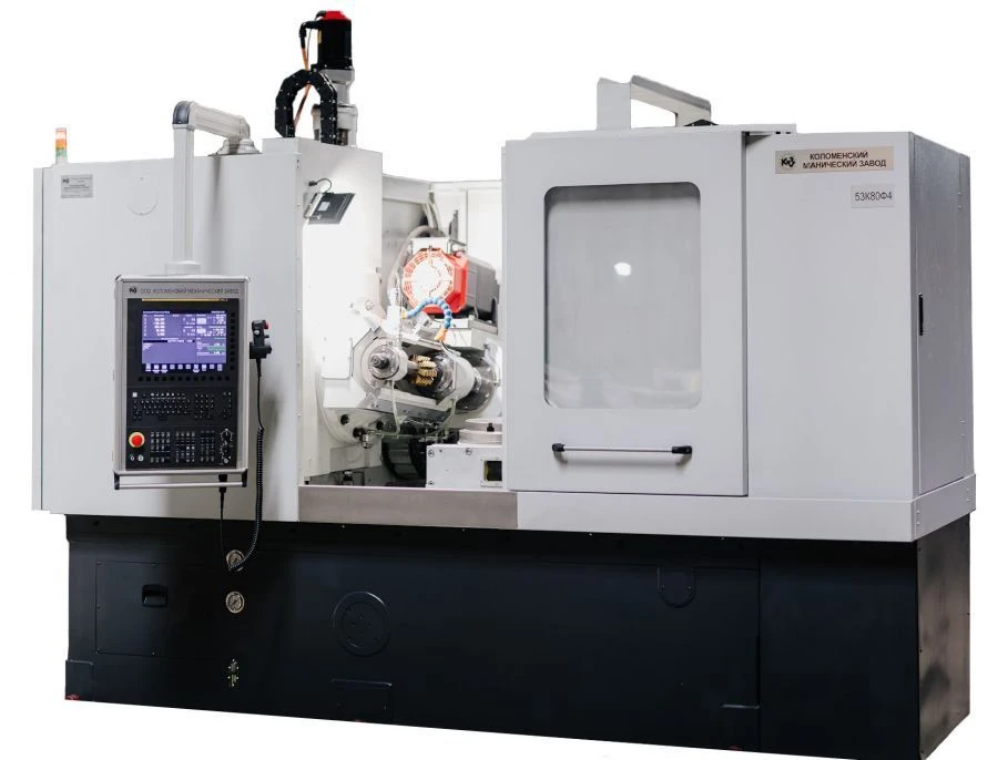 Gear Milling Machine with CNC Model 53K50F4 for Precision Gear Cutting
