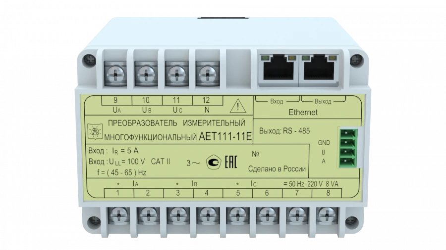 Multifunction Measurement Converter AET100