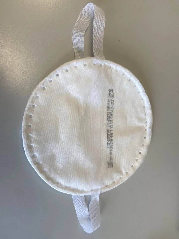 قناع نصفى واقى من الهباء الجوي "ШБ-Л200" FFP3 NR D