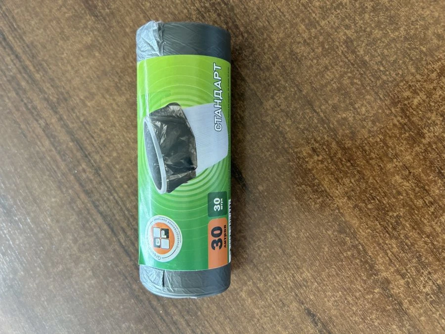 أكياس قمامة 30 لتر OfficeClean، 50*60 سم، 30 قطعة، سوداء