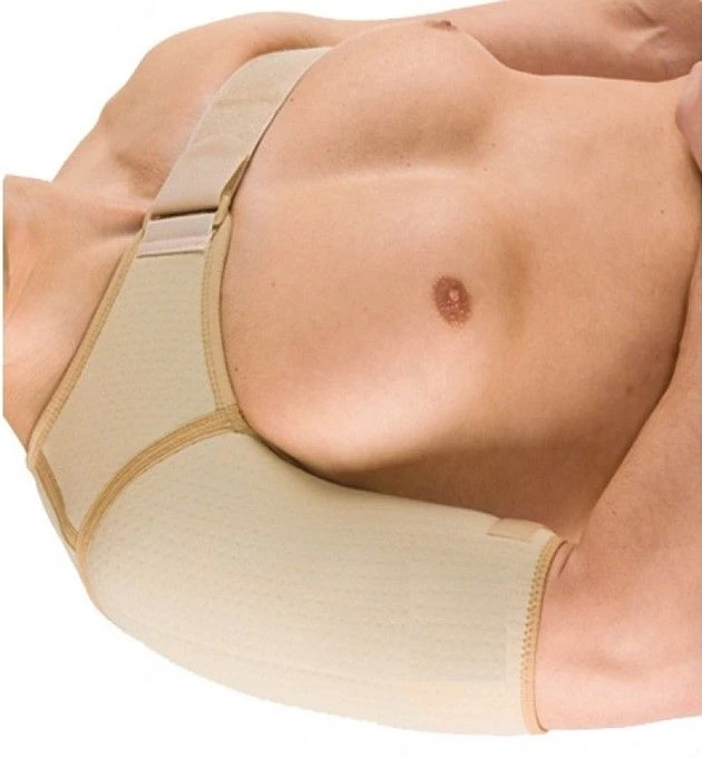 دعامة تثبيت مفصل الكتف BPS