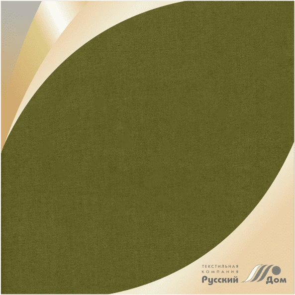 Smooth Dyed Cotton Fabric for Suits - 12s18