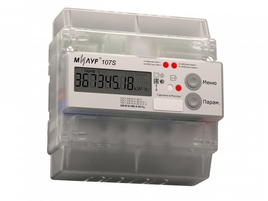 Static Electric Energy Meter Milur 107S.22-RZ-1-DT