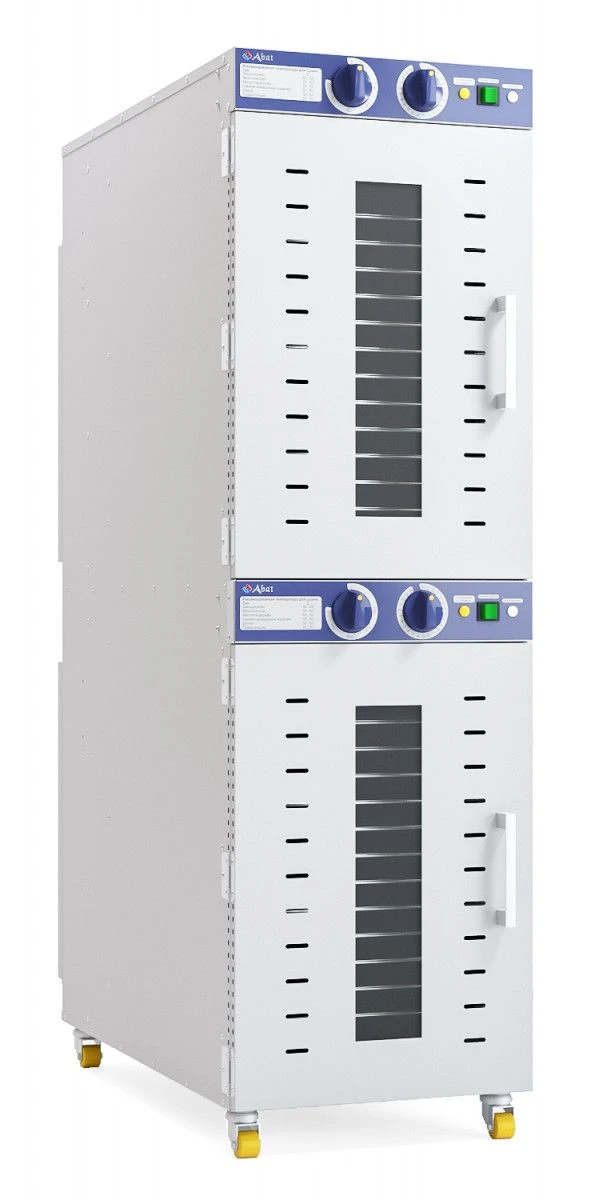 Vertical Drying Cabinet SHS-32-2V for Herbs and Food
