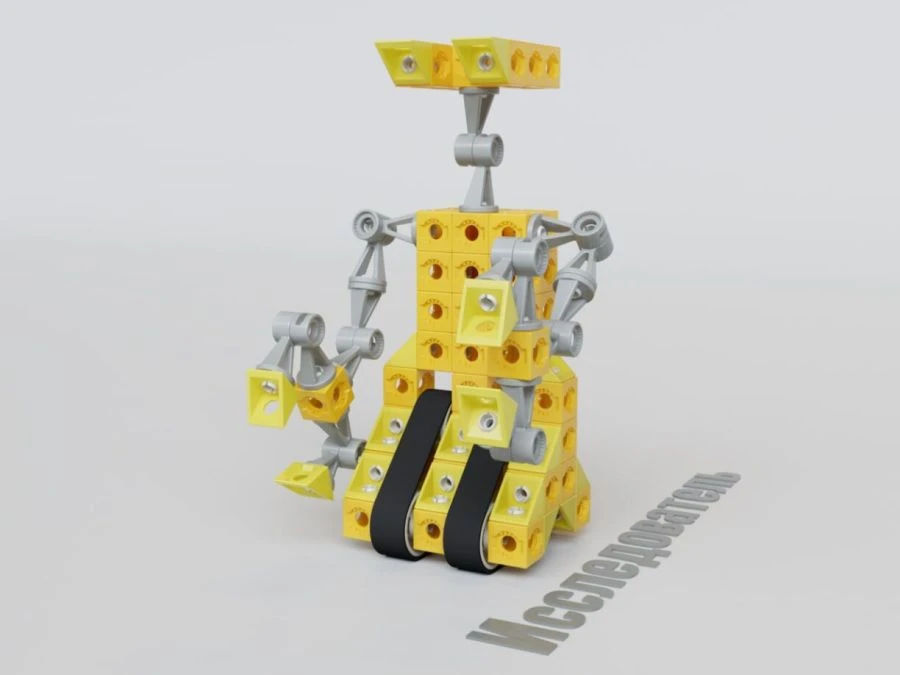 CUBER Robot Series Construction Set, Art. 30721