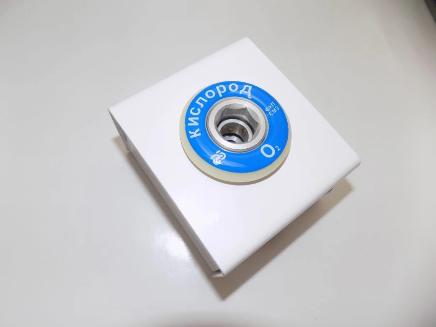 نظام صمامات الاتصال السريع SKB