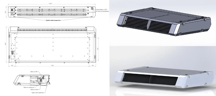 ARCTIC XL Refrigeration Unit (Cooling and Heating)