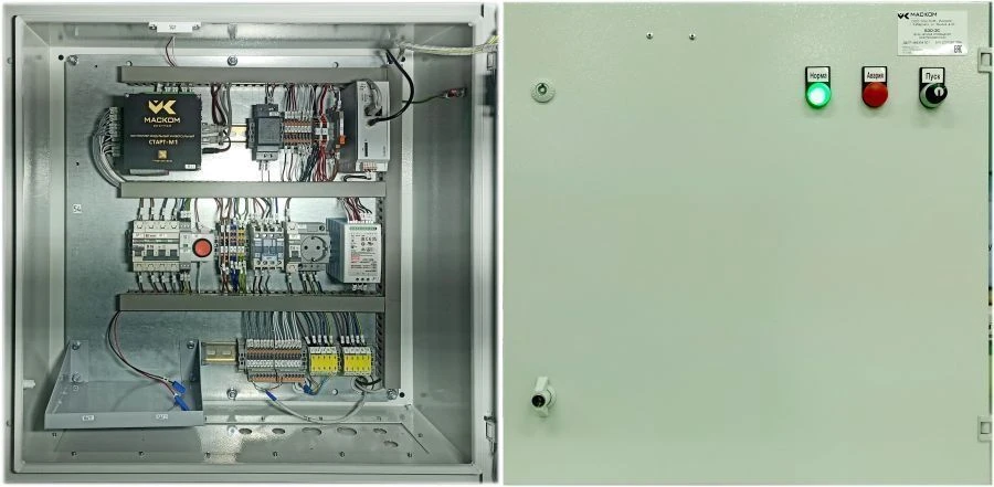 Emergency Notification Launch Block PGМ BЗO-ЭC (Electrosiren)