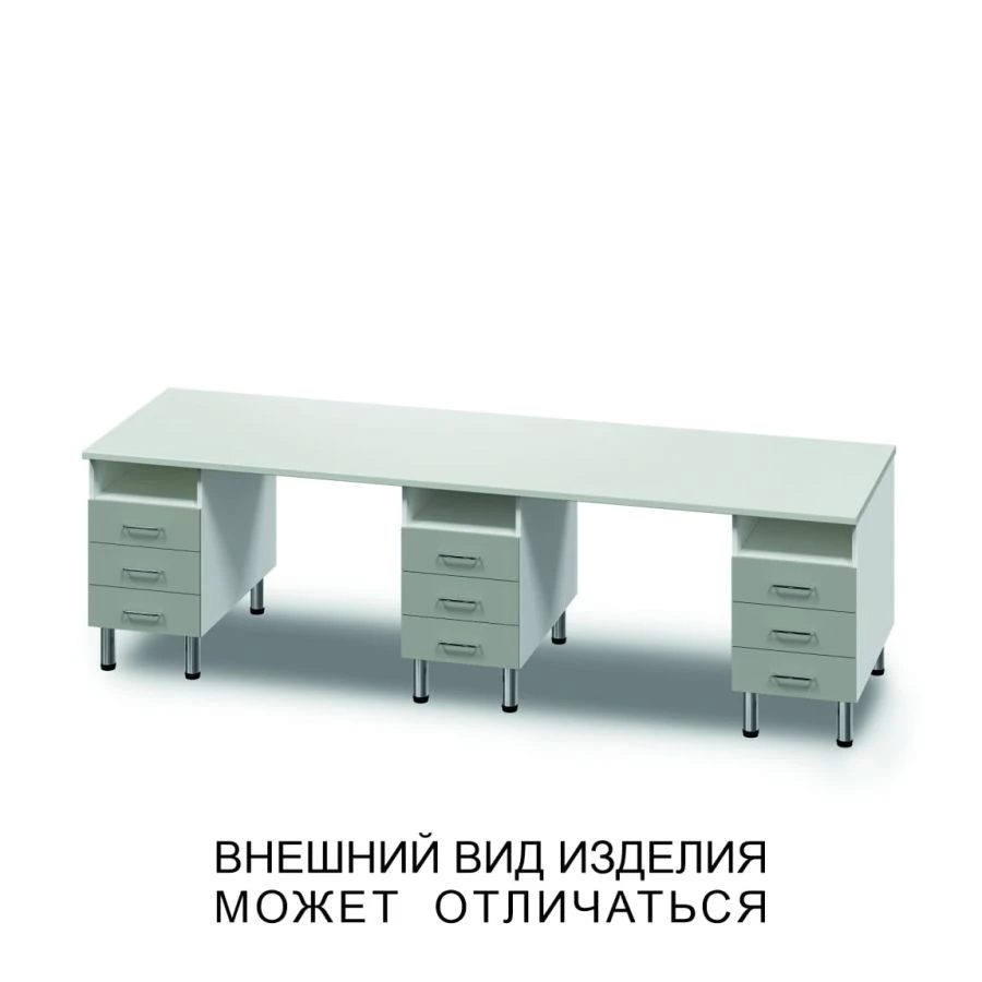 Three-Drawer Table with Nine Pull-Out Drawers and Open Shelves