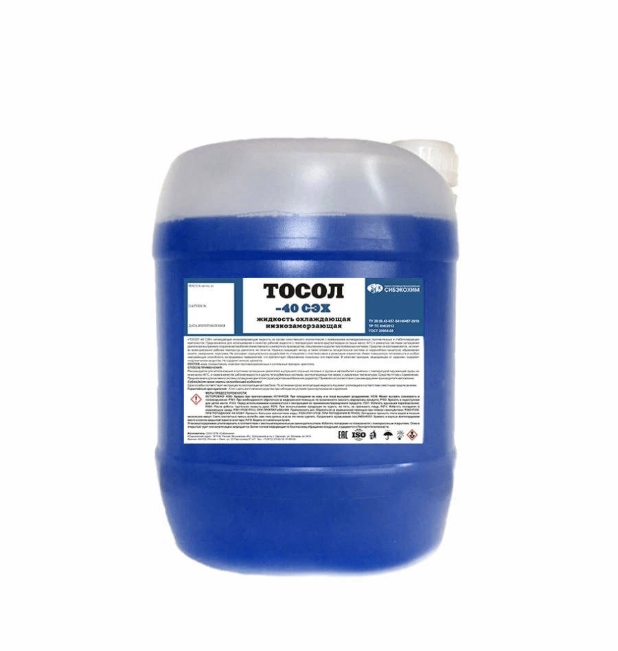Low-Temperature Antifreeze Coolant Tosol SEH -40