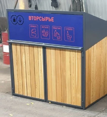 Solid Waste Collection Container Module for Trash Bins