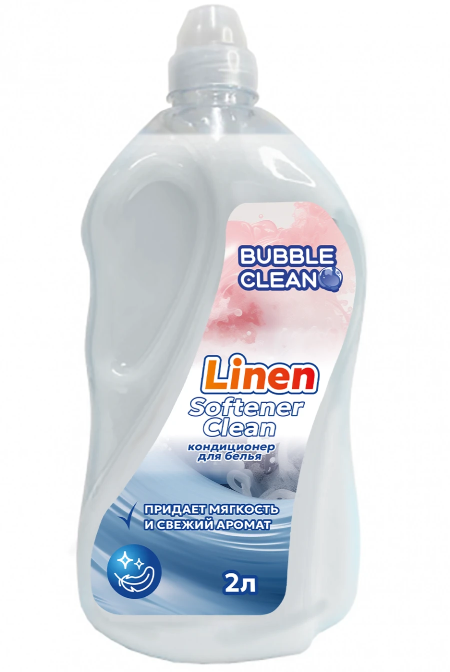 Bubble Linen Softener Clean for Softness and Freshness