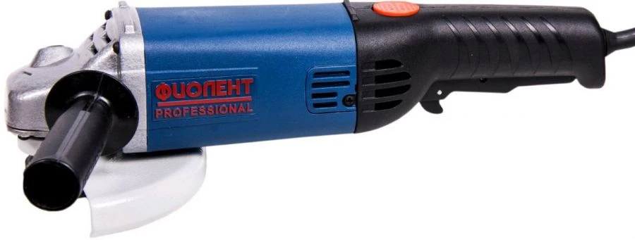Practical and Lightweight Angle Grinder MSHU5-11-150 "Professional