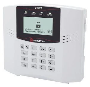 Object End Devices UOO Jupiter-2082 for Security Monitoring
