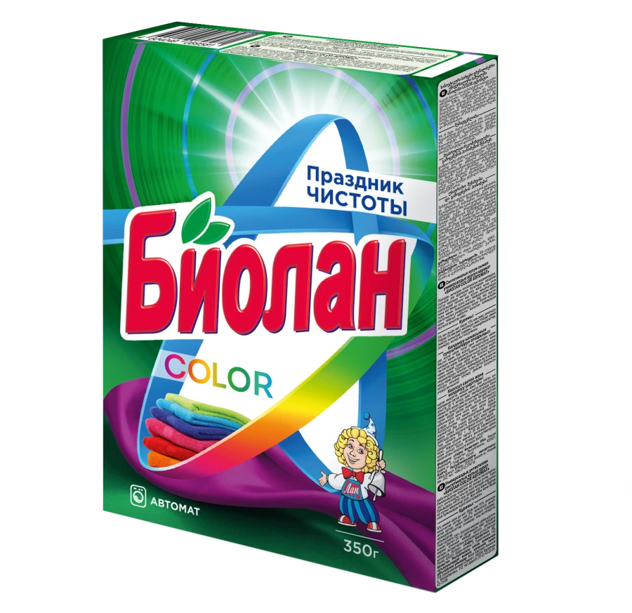 مسحوق غسيل صناعي شامل "بيولان كولور