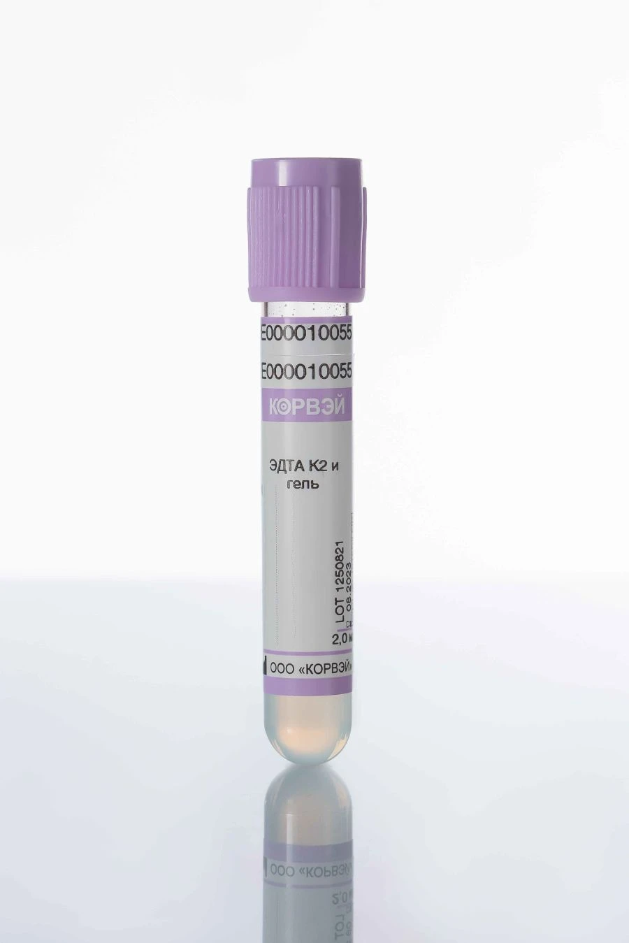 Vacuum Blood Collection Tubes with K2 EDTA and Gel, 13x75 mm, 3.5 ml