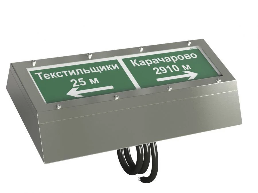 Emergency Light Signal Device BS-CORVET-10-S2-ELON