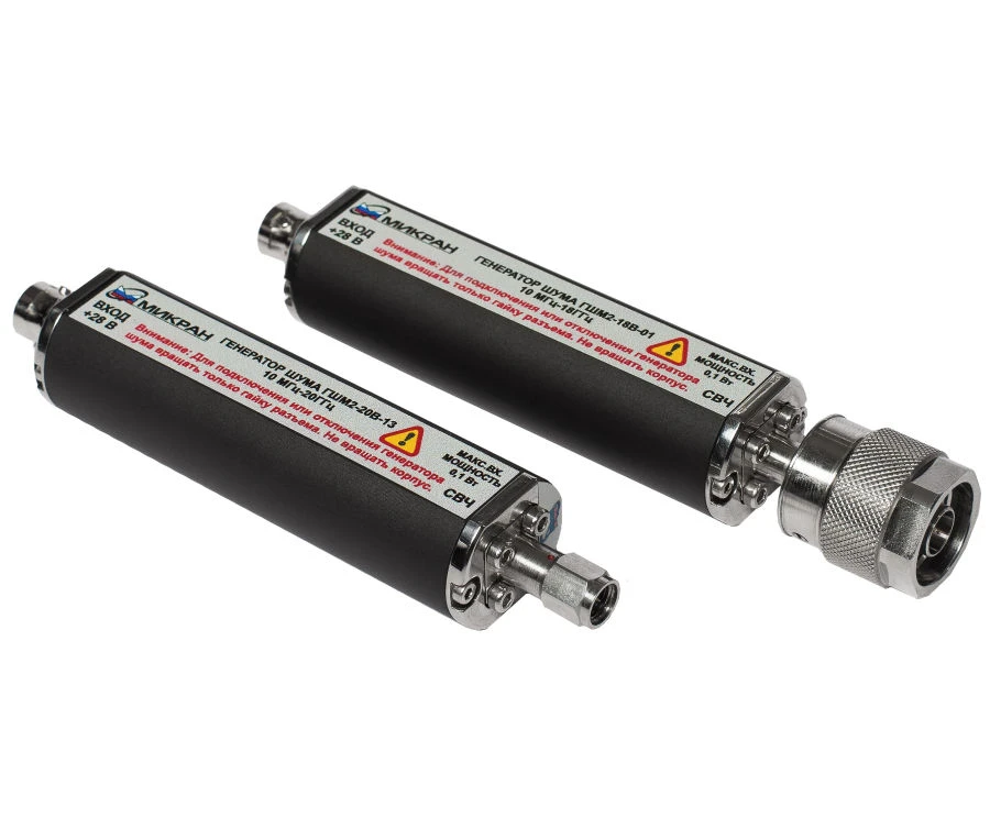 مولد الضوضاء GSHM2-20A-03