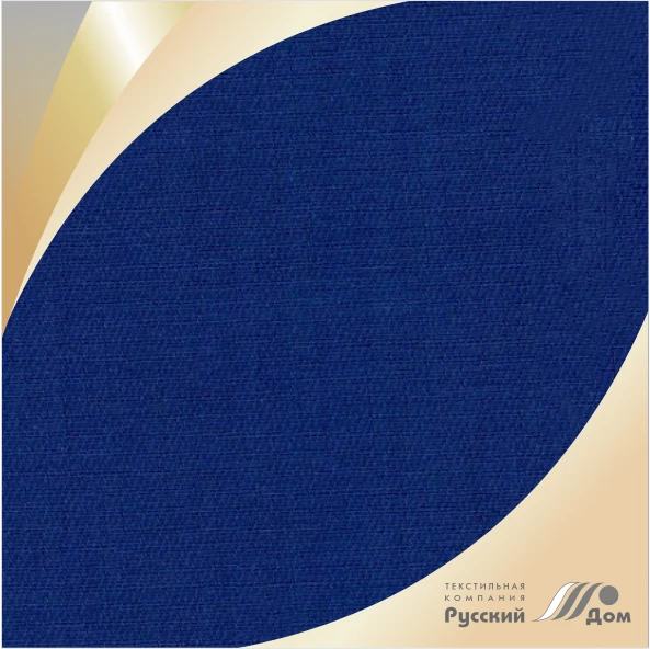 Smooth Painted Cotton Diagonal Fabric 150cm 199g/m2