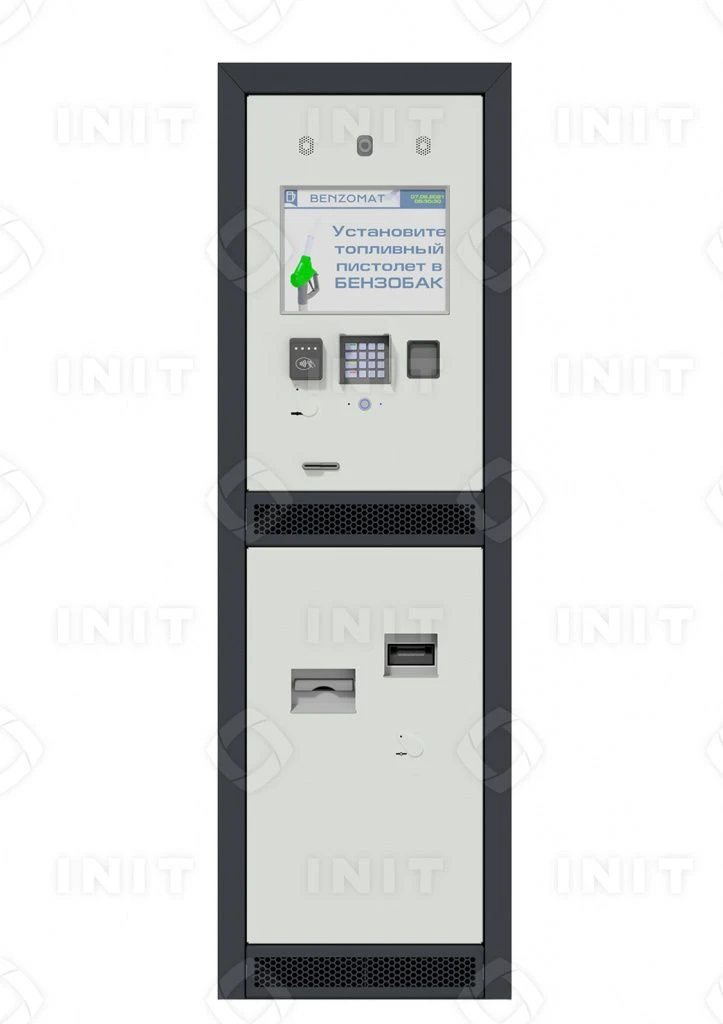 INIT PETROL POS Self-Service Terminal (PP 5.2)