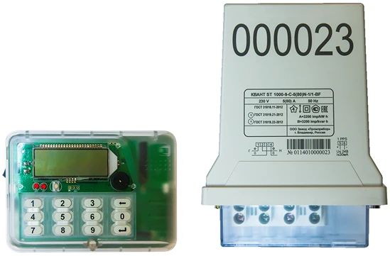 Multifunctional Single-Phase Energy Meter KANT ST1000-9-C-5(80)N-1/1-Bxxxxxx