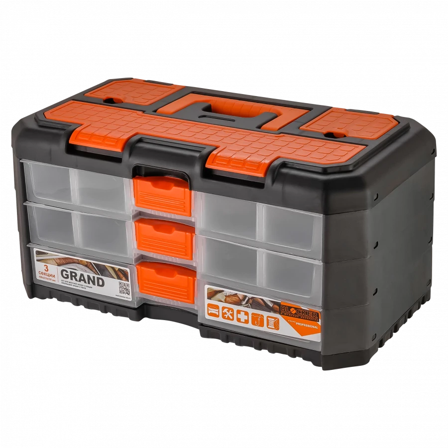 GRAND Universal Organizer Set with 3 Compartments