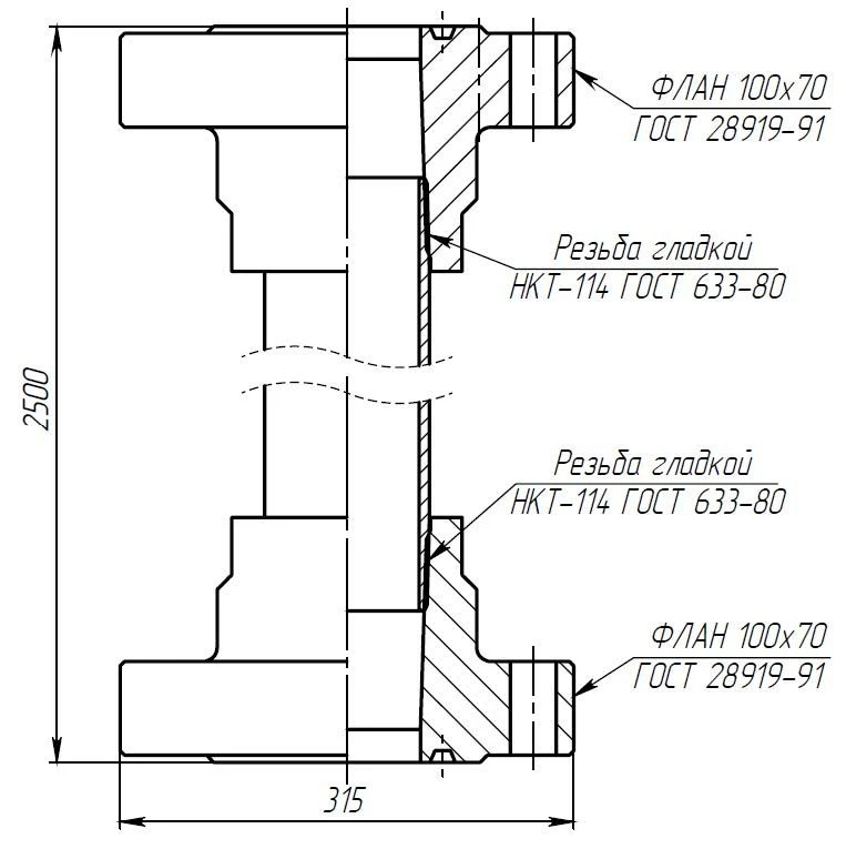 لزجة مفككة بفلانج LFR-100x70
