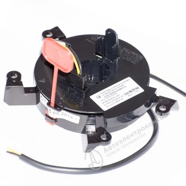 جهاز نقل التيار متعدد الوظائف ARTW.453732.022 (A21R23.3732010-10)